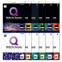 (3판) Q Skills for Success Reading and Writing intro 1 2 3 4 5, Listening Speaking 2