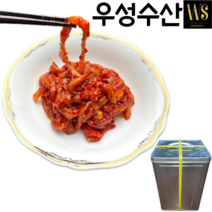 [우성수산] 업소용 오징어젓 채쓴 비빔 10kg 20kg 8종(가성비상품), (G가성비상품) 채쓴 오징어젓 20kg(아이스박스)