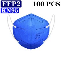 성인 FFP2 5 중 안면 보호 마스크 KN95 15 색 검정색 패브릭 FFP3 필터 호흡기 fpp2, [17] 95blue 100, 한개옵션1