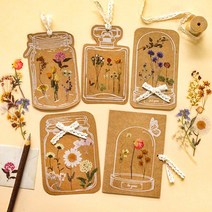 압화 오브제 20인용 만들기 공예 재료