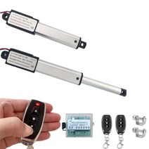 엑츄에이터 액츄에이터 엑추에이터 엑츄레이터 액츄레이터 미니 선형 액추에이터 원격 컨트롤러 12v 스트로, 06 Stroke 75mm_01 30N-30mm-s
