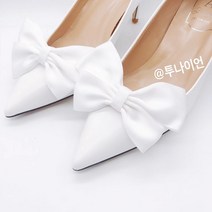 투나이언 웨딩슈즈 코사지 셀프웨딩 소품 구두 신발 악세사리 장식 SH10 리본 코사지 1쌍(2개)
