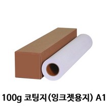투지씨앤아이 휘슬러 플로터 용지 100g 중량코팅지잉크젯용지 A11박스 1롤 투지씨앤아이 박스 잉크젯용지, 상세페이지 참조