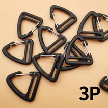 1+1 삼각 고리 비너 3P, 20개