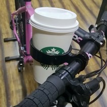 액티브 자전거 컵홀더 킥보드컵거치대, 단품