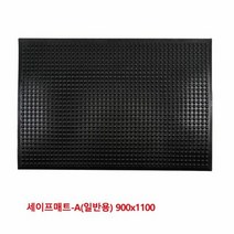 8010997 영우레탄 피로예방매트 900x1100, 색상:[색상]본상품