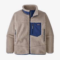 파타고니아키즈 레트로X 후리스 양털 재킷 뉴트럴 블루 뽀글이 플리스 파일 아동용 보온 K Retro-X Jacket