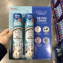 코랩 드라이샴푸 프레쉬 세트 200ml x 2개