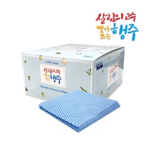 살림의고수 빨아쓰는 행주 접지형 50매 (파랑), 한풍 1, 한풍 빨강