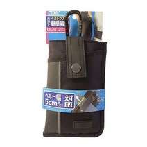 워커스라벨 스마트폰 핸드폰 수납 공구집 CL-31 카라비너 벨트