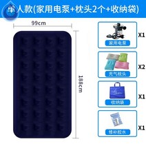 캐스퍼 차박 모닝 레이 평탄화 에어매트리스 매트리스 차량용 에어매트 쿠션침대 가정용 2인용 게으름꾼 1인 캠핑카 사무실, 01 100x200cm, 06 1인188*99*22cm가정용전기펌프