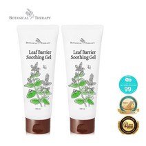 리프베리어 쿨링 수딩젤 200ml 2개