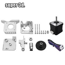 금속 타이탄 에어로 압출기는 보우 덴 다이렉트 드라이브 포병 Prusa i3 3D 프린터 부품 용 1.75mm 실버/블랙 피더 업그레이드, [01] black, [02] with 40H motor