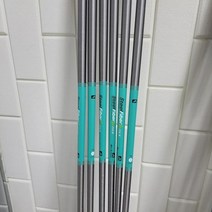 중고 정품 스틸파이버, 단품