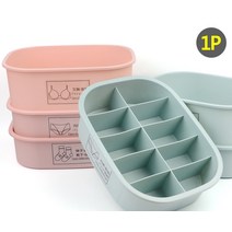 칸칸 양말 속옷 정리케이스 칸칸 정리함 줄줄이 칸칸정리함 3단 파츠 투명서랍슬라이딩 특대 5칸 낮은 형, 15칸(품)(절), 제품선택