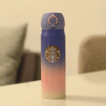 스타벅스 냉보온병 스타벅스텀블러 500ml, 밤하늘500ml