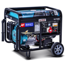 캠핑용 저소음 가솔린 발전기 차박 공사 현장 농업 캠핑 다용도 산업용발전기 3KW 5KW, 3.5KW 전기 시동 220V+ 다중 연료