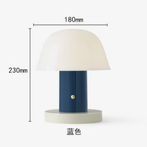 스탠드 무드 제도용 북유럽 장스탠드 조명 미국 빈티지 루이스폴센 푸딩 간접조명 바우하우스 판텔라, 전원 스위치 버튼, F