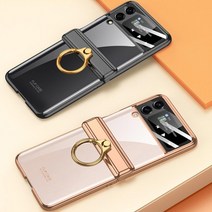 갤럭시 z플립4 고리 링 거치대 힌지보호 투명 케이스, Z플립4 mp3954 블랙, 1개