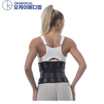 오케이메디컬 허리보호대 여성 남성 의료용 척추 복대 홈쇼핑 허리 보호대 약국 골반 통증 지지대