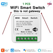 스마트홈 스마트전등스위치 Tuya- 지그비 3.0 게이트웨이 허브 2.4G WiFi 유선 브리지 라이프 앱 원격 컨트롤러 알렉사 구글, 08 NO Gateway NO Buy