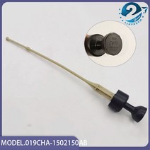 자동차 수리 부품 1pcs 자동 변속기 CVT 오일 게이지로드-오일 레벨 게 호환 diy, 단일옵션