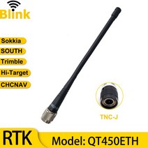 GNSS RTK GPS 측량 안테나 TNC-J 기지국 UHF 라디오 증폭기 QT450ETH for South Sokkia Trimble Hi-target CHCNAV 410-470