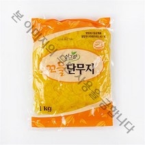 싱그람 꼬들 단무지 (1Kg)
