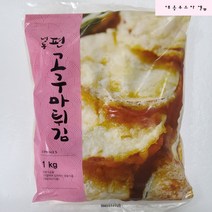 대하식품 편 고구마 튀김 1kg, 1개