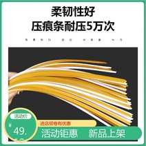 종이상자 홈통 모델 컬러프린트 소모품 암선 속히 포장함 고속 자동 바르다 카세트 플레이어 사용 칼 적절함 2659265545, 100 케이스 기 특별 염가 -1SX