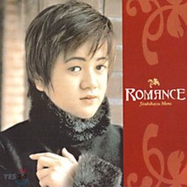 [CD] Yoshikazu Mera 요시카츠 메라의 로망스 (Romance)