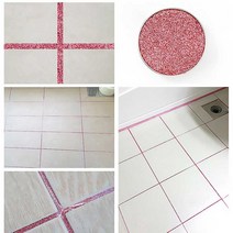 다양한 색상 타일 줄눈시공 곰팡이제거 바닥용 셀프줄눈 보수제 화장실, 화이트진주펄