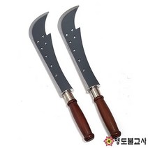 무쇠신장칼(칠성)신물 신장칼세트