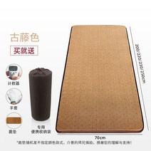 전통 사찰 108배 기도 절 명상 방석 법당 본당 스님 매트