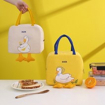 오리 보냉 쿨러 휴대용 차량용 도시락 이유식 런치 백 유치원 어린이집 소풍 도시락 가방, 상세페이지 참조, 베이지