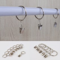 골든트리 커튼링 O링 집게 세트 커튼클립 오픈형 커텐 고리링 샤워커튼, 소 8개입