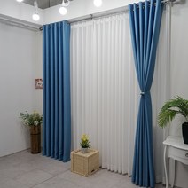 [휴인] 녹턴 암막 커튼 커텐 주문 맞춤제작 거실 창문 자체제작 국내생산 햇빛 창문 가리개 아일렛 핀