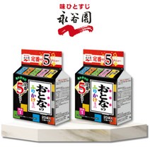 나가타니엔 오토나노 후리가케 미니 29.2g (5가지맛 4봉씩 총 20봉) 뿌려먹는 즉석 간펵식 KF94마스크 추가 증정, 후리가케 미니 29.2g (20봉) 2개 사은품