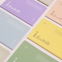 플랜비 100일 스터디플래너 노트플래너 3개월 수능 디데이100 실제본노트, 머스타드옐로우