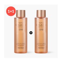 토니모리 트리플 콜라겐 토탈 200ml 2개