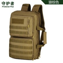 등산 배낭 35l 다기능 여행 야외 핸드백 크로스 바디 가방 스포츠 하이킹 등산 캠핑 군사 전술 코모 트레킹, 카키색 옷감, 30 - 40리터, 없음