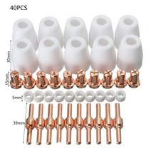 40 PCS 에어 플라즈마 커팅 소모품 커터 노즐 팁 토치 용접 전극 노즐 PT-31 PT 80 LG-40 토치, 협력사, 하얀