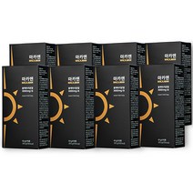 웰릿 마카맨 블랙마카 야관문 흑마늘 아연 엽산 셀레늄 분말 환 3000mg, 8개, 15포