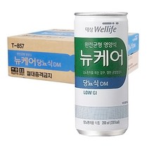 대상웰라이프 뉴케어 당뇨식DM 200ml 30캔(사은품증정)환자영양식 경관 균형영양식, 30캔