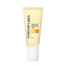 CNP 차앤박차앤박 차앤박 프로폴리스 모이스처 선 50ml SPF50+