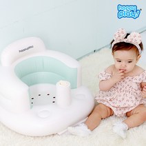 해피플레이 아기 유아 베이비 휴대용 이유식 소프트의자 물놀이 장난감 사은품 추가증정, 소프트의자 블루베리 +아기코끼리 1종 증정 (색상랜덤)