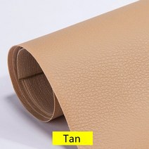 가죽모듈소파 100/200x137cm PU 가죽 자체 접착 수정 보조금 스티키 고무 패치 소파 직물 이후 시뮬레이션, 08 Tan_01 100x137cm