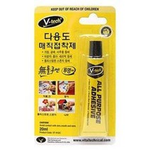 V-tech 다용도 매직접착제 20ml (강력접착제 풀 본드 가정용 공예용 사무용 종이용 세라믹용), VT-912C