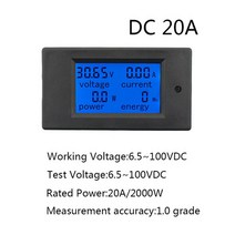 20a 100a ac 80-260v dc 6.5-100v 디지털 led 디스플레이 전압계 전류계 전력계 전력 에너지 미터 12v 24v 110v 220v 볼트 테스터, DC 20A 미터