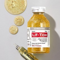 콜라겐 실타래 동안피부 리프팅 탄력 보습 광채 스필란톨 바이알앰플, 단품